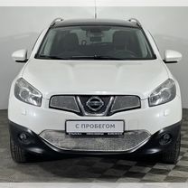 Nissan Qashqai+2 2.0 CVT, 2013, 248 237 км, с пробегом, цена 1 057 000 руб.