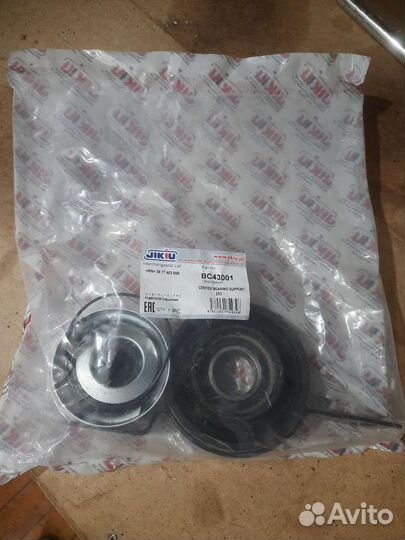 Подвесной подшипник рено дастер