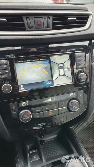 Магнитола nissan