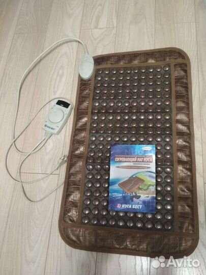 Нуга бест мат турманиевый