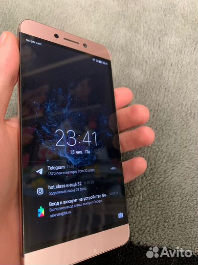 LeEco Le 2, 3/32 ГБ