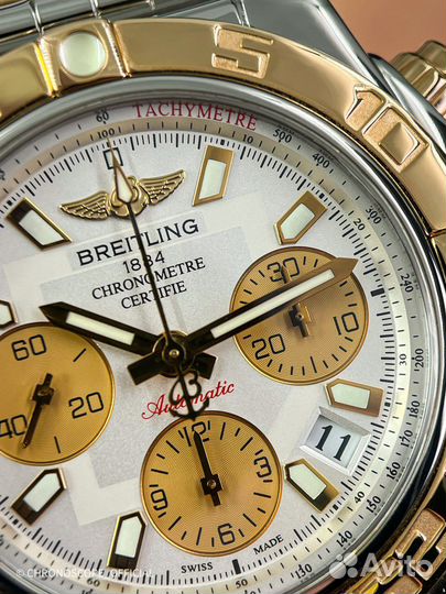 Breitling Chronomat 41mm