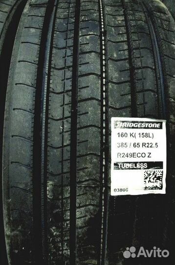 Bridgestone R249 Eco 385/65