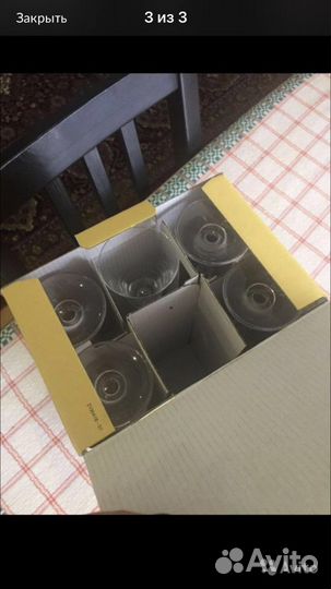 Рюмки bohemia на ножке