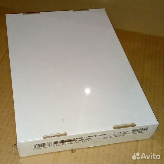 Самоклеящаяся бумага А4