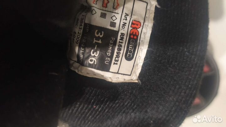 Ролики детские