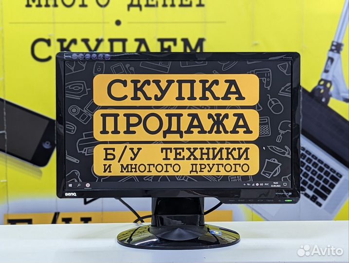 Монитор Benq 18.5