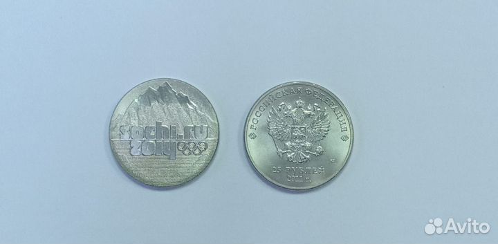 Коллекционные монеты