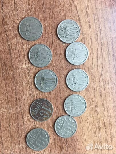 Монеты СССР