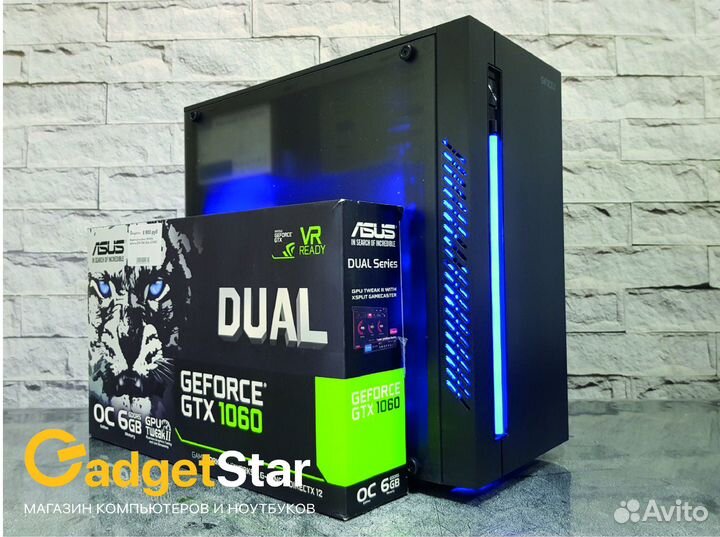 Игровой Компьютер на Core i7, GTX 1660,16Gb, SSD