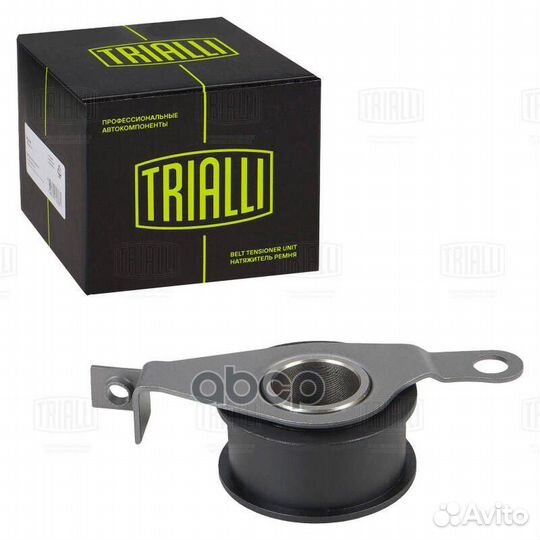 Ролик ремня грм ford escort 88- натяжной cm5220