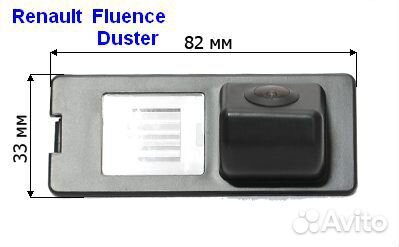 Камера заднего вида для Renault Fluence