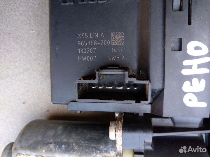 Моторчик стеклоподъемника для Renault Fluence