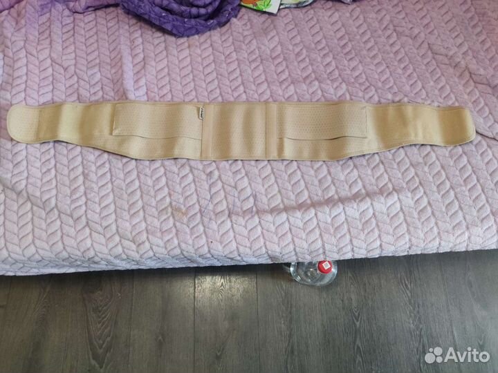 Бандаж для беременных