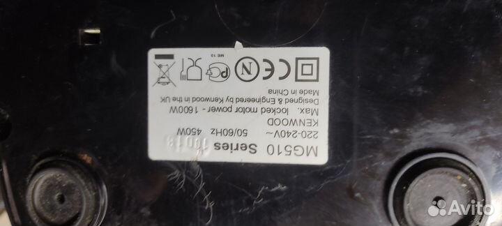 Мясорубка Kenwood MG 510