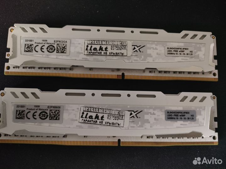 Оперативная память ddr4 4gb 2400