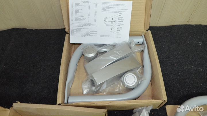 Кронштейны для колонок