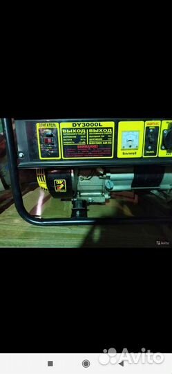 Генератор бензиновый в аренду