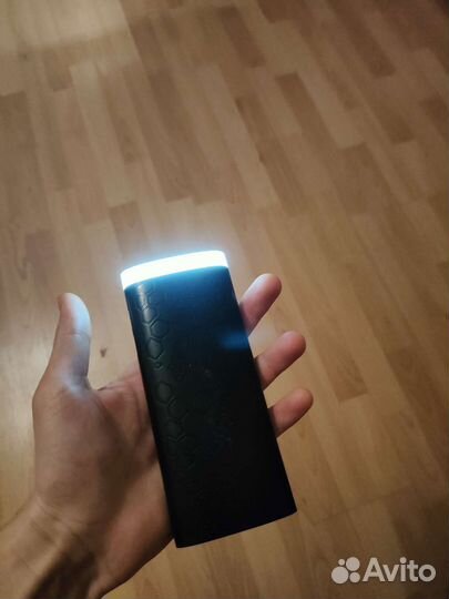 Зарядное устройство