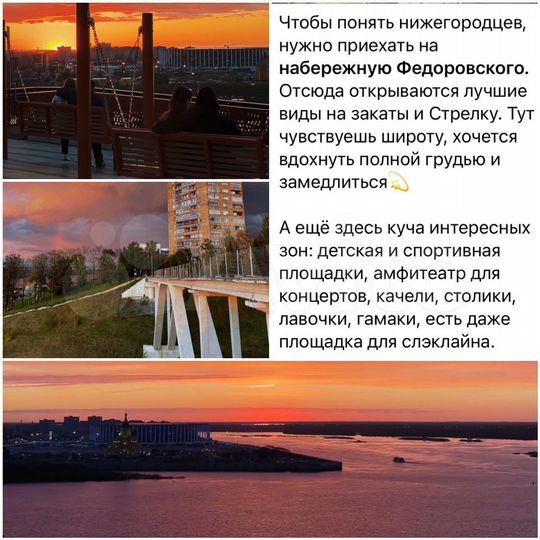 1-к. квартира, 33 м², 5/5 эт.