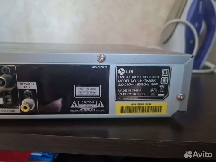 Домашний кинотеатр lg lh-tk255x 5.1