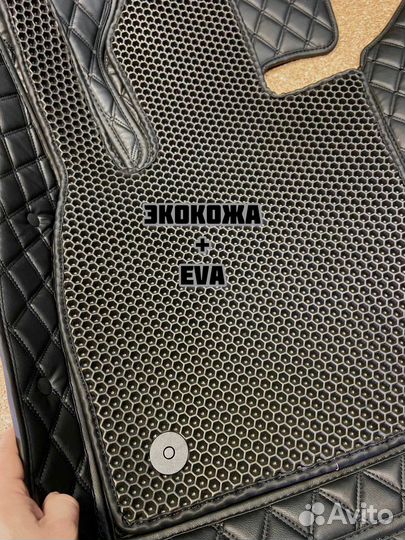 3d коврики из экокожи с EVA эва вкладышем