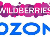объявление требуется кладовщик женщина. работа в краснокаменске свежие вакансии. работа в краснокаменске свежие вакансии. работа в краснокаменске свежие вакансии. кладовщик надпись.