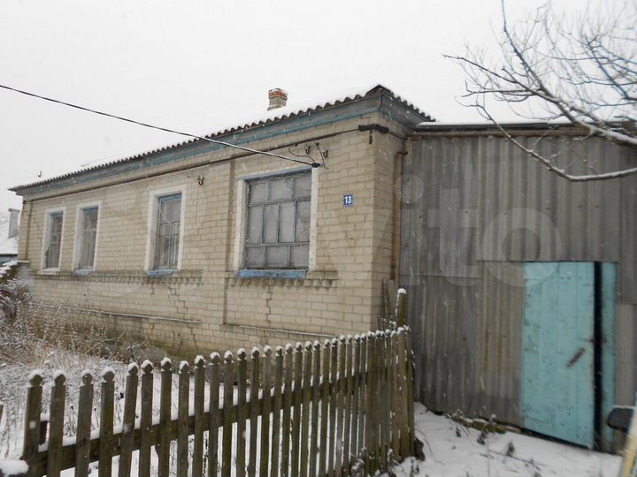 Дом 70 м² на участке 35 сот.
