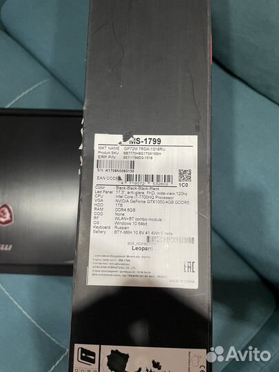 Игровой ноутбук msi