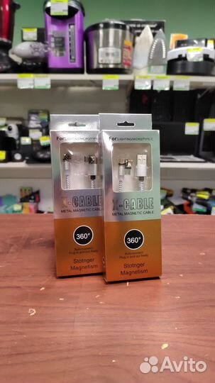 Шнур 3в1 магнит