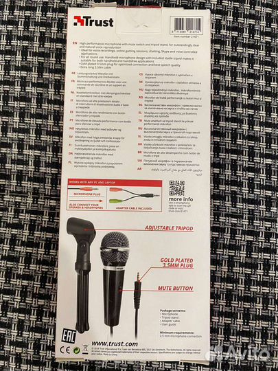 Студийный микрофон trust
