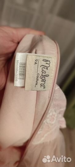 Платье нарядное 9 лет