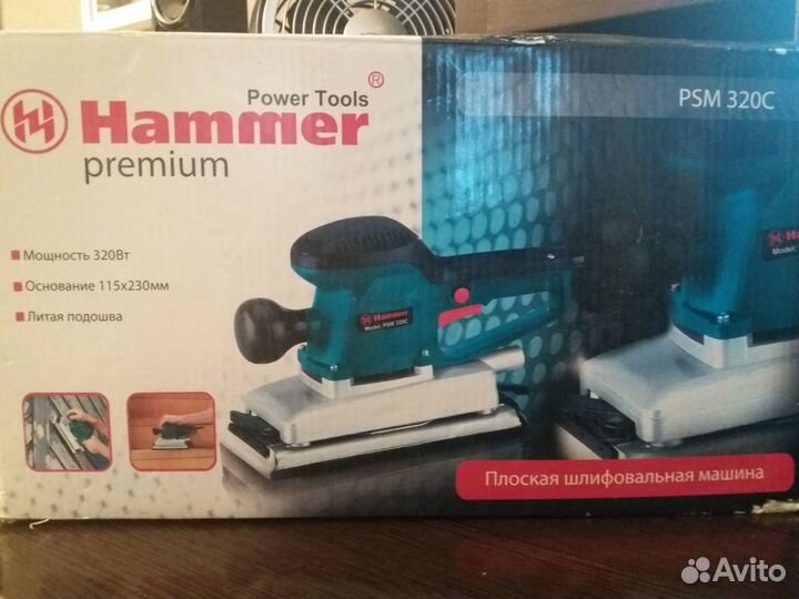 Шлифовочная машинка hammer PSM320C premium