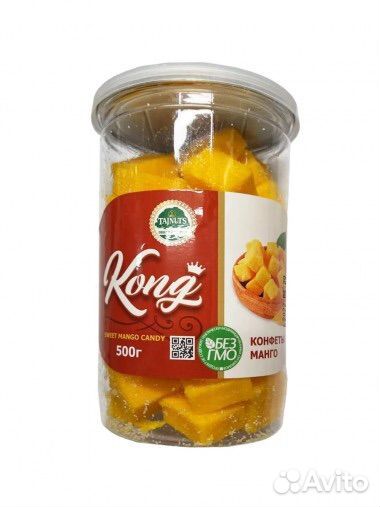 Манго сушеное