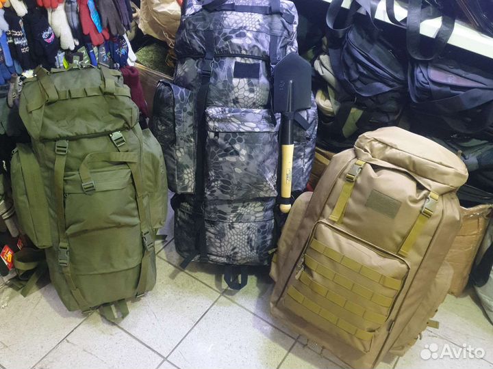 Рюкзак тактический, станковый, каркасный 75,90,110