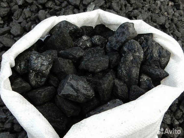 Уголь марки Д для отопления в мешках