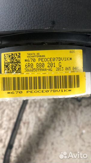 Подушка безопасности volkswagen polo