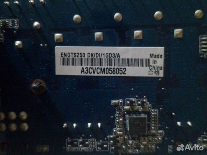 Видеокарта