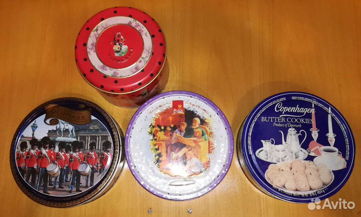 Жестяные коробочки из под печенья