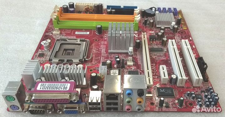 MSI 945GM4-FI (socket 775), Core2Duo