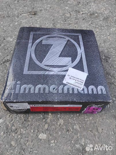 Тормозные диски subaru Otto Zimmerman