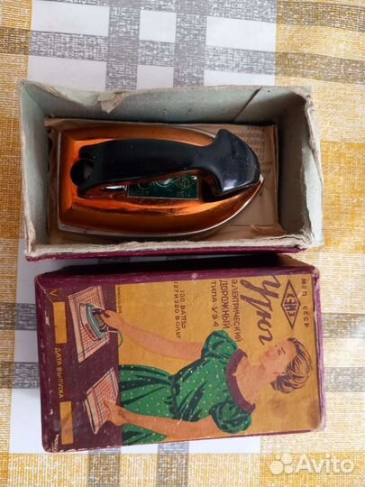 Утюг дорожный миниатюрный