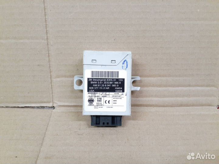 Блок иммобилайзера BMW E53 X5 M57N 61356941986