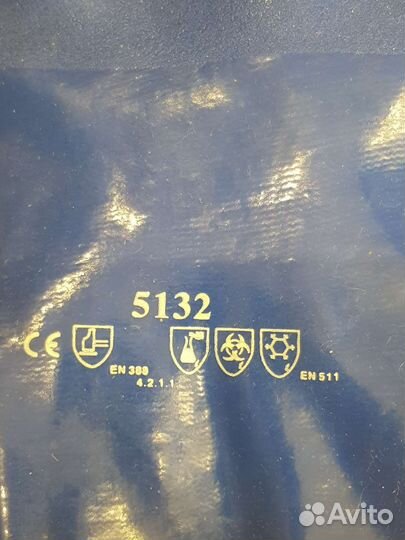 Зашитние перчатки