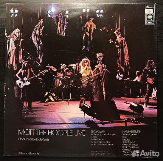 Mott The Hoople – Live (Голландия 1974г.)