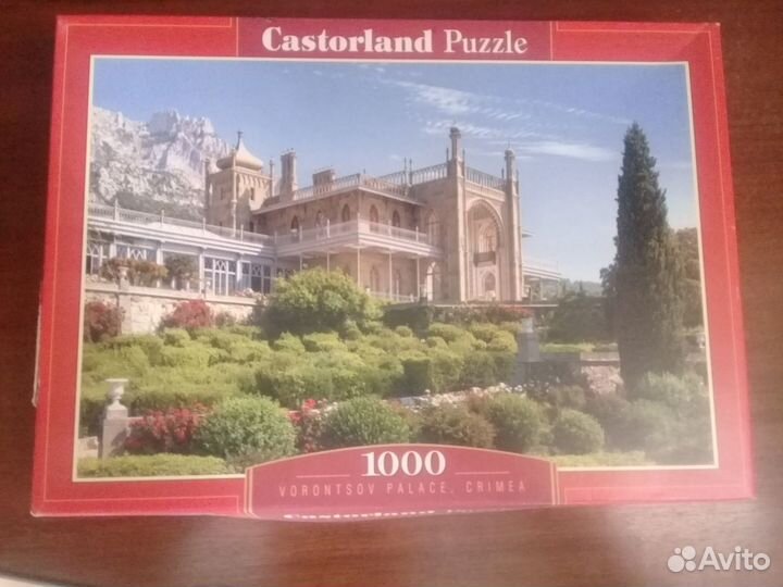 Пазл 1000 Воронцовский дворец