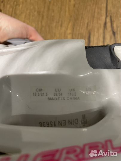 Коньки детские Rollerblade/Bladerunner 29-34