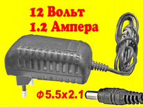 Адаптер / блок питания 12v 1,2A штекер 5.5x2.1 мм