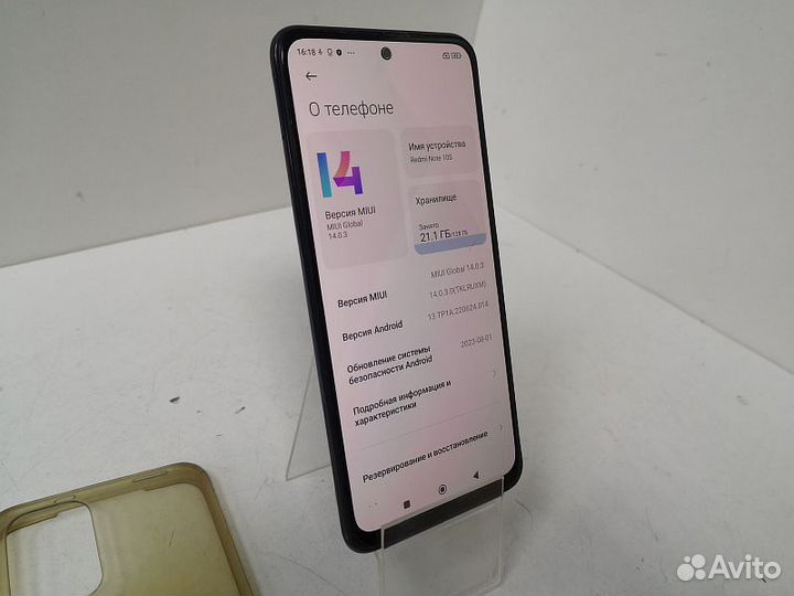 Xiaomi Redmi Note 10S NFC, 6/128 ГБ