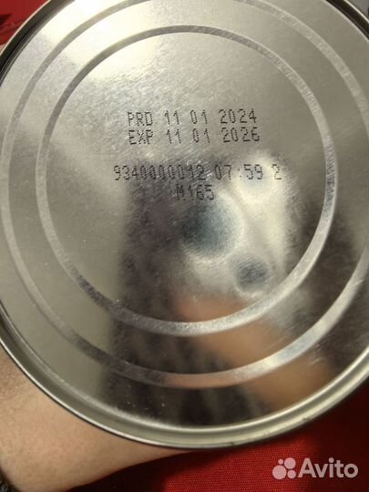 Детская молочная смесь